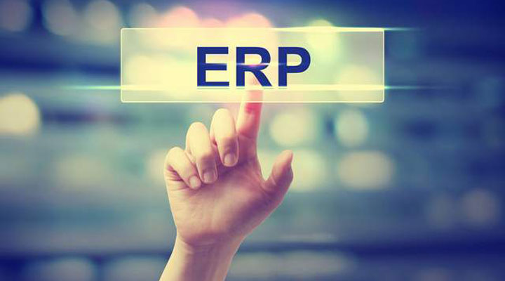 ERP系統如何幫助企業進行高效生產管理？