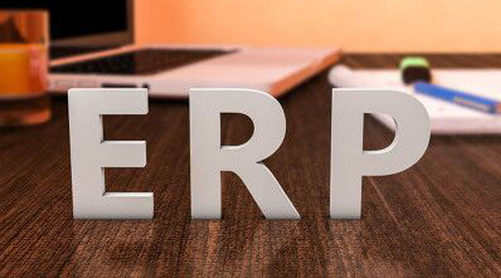 ERP管理系統在數字化轉型中的重要性如何？